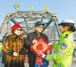 你好，2020！
