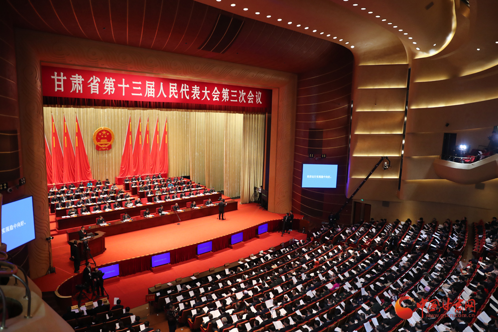 【聚焦2020甘肅兩會】唐仁健：從群眾最急需、最盼望的事情入手 辦好10件民生實事（圖）