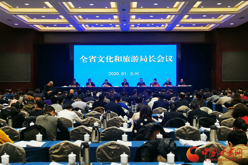 收獲滿滿、干貨多多！甘肅文旅2019年成績(jī)單請(qǐng)查收