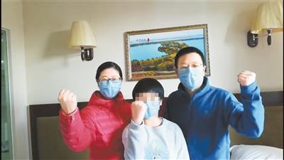 湖北滯留游客：我們在甘肅像回娘家，武漢加油！