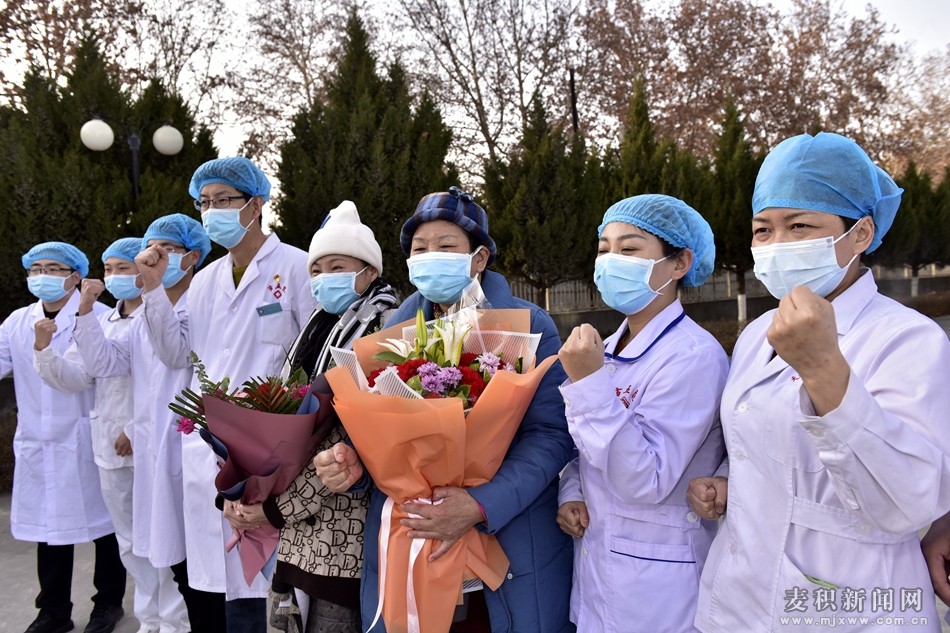 喜訊！麥積區(qū)又有3例新冠肺炎患者出院