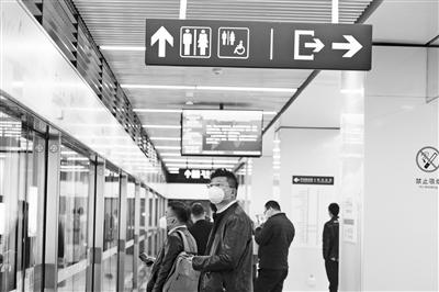 請(qǐng)收好！返程復(fù)工安全搭乘地鐵小妙招要記牢