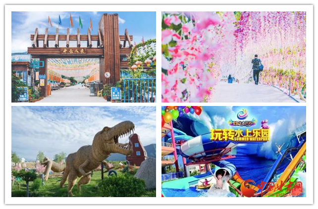 看這里！定西市新增2家國家3A級(jí)旅游景區(qū)