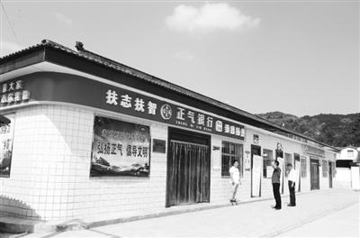慶陽(yáng)市合水縣：“正氣銀行”，改了陋習(xí)揚(yáng)了正氣