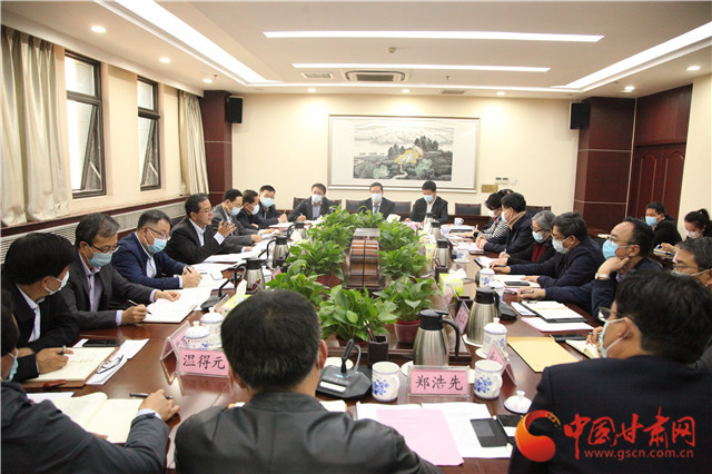 甘肅省文旅廳召開文旅企業(yè)“六穩(wěn)”“六?！弊剷?>
        </a><em>甘肅省文旅廳召開文旅企業(yè)“六穩(wěn)”“六保”座談會</em></li>
    <li><a  target=