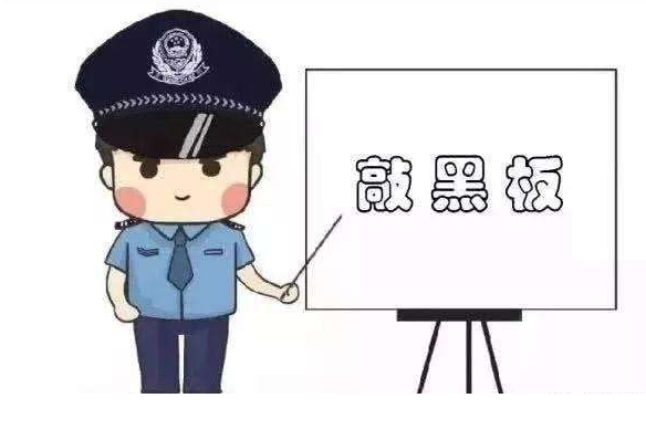 高考在即，這些涉考詐騙要當(dāng)心