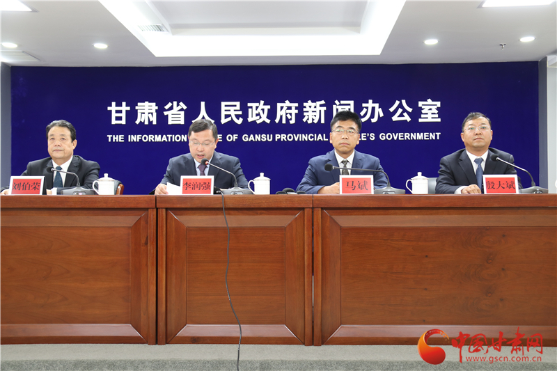 官宣！培黎職業(yè)學(xué)院成立 首期計劃招生500人