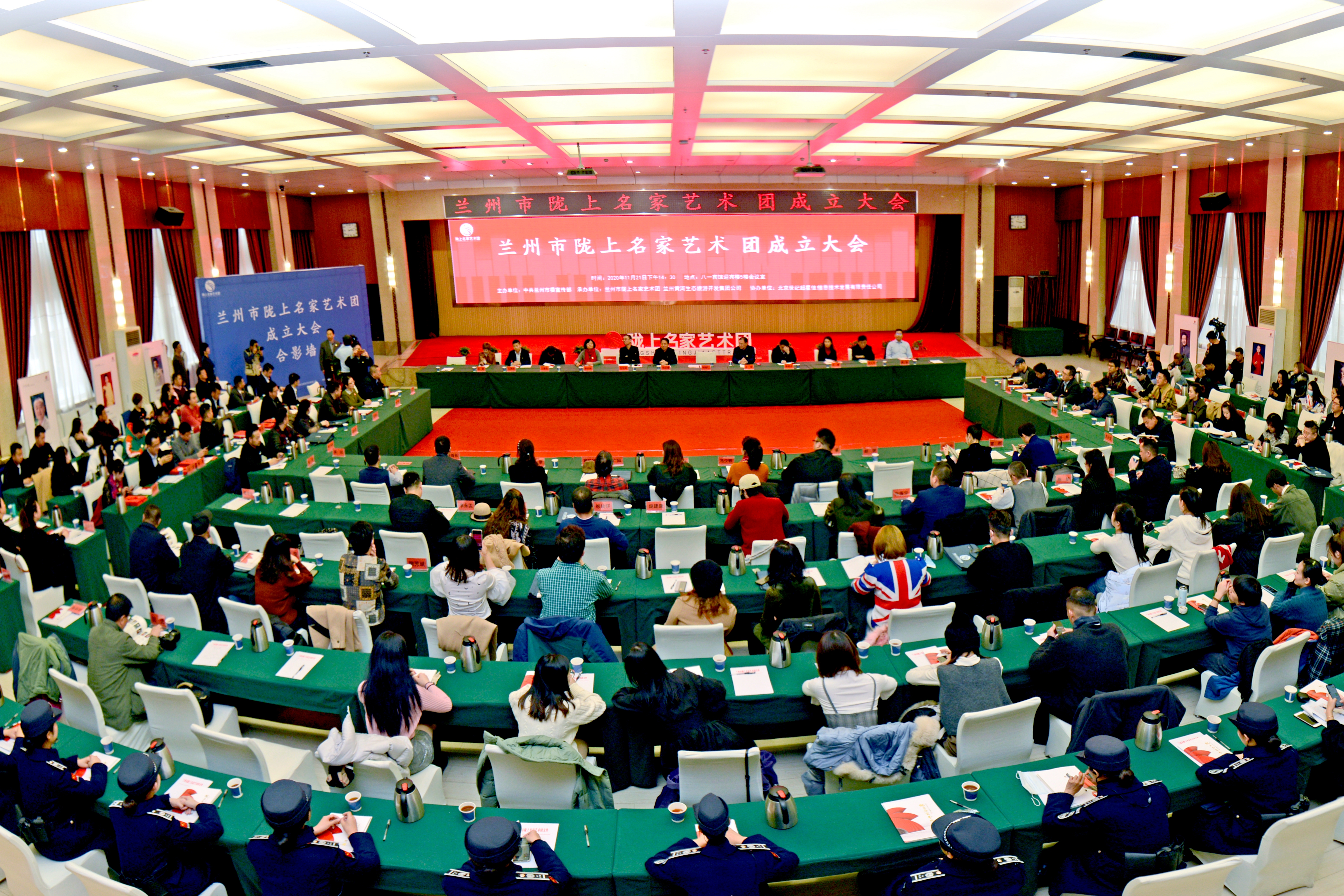 甘肅文藝再添勁旅！蘭州市隴上名家藝術(shù)團(tuán)成立