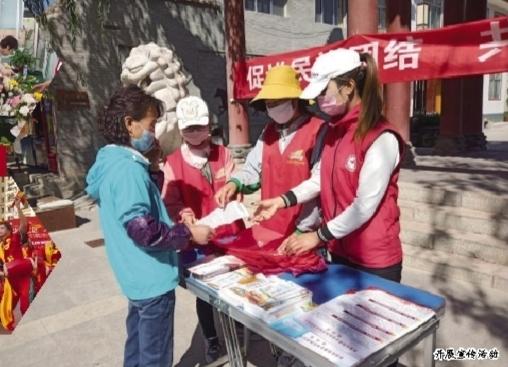 西固區(qū)新時代文明實踐遍地開花結碩果  “六單”模式滿足群眾需求