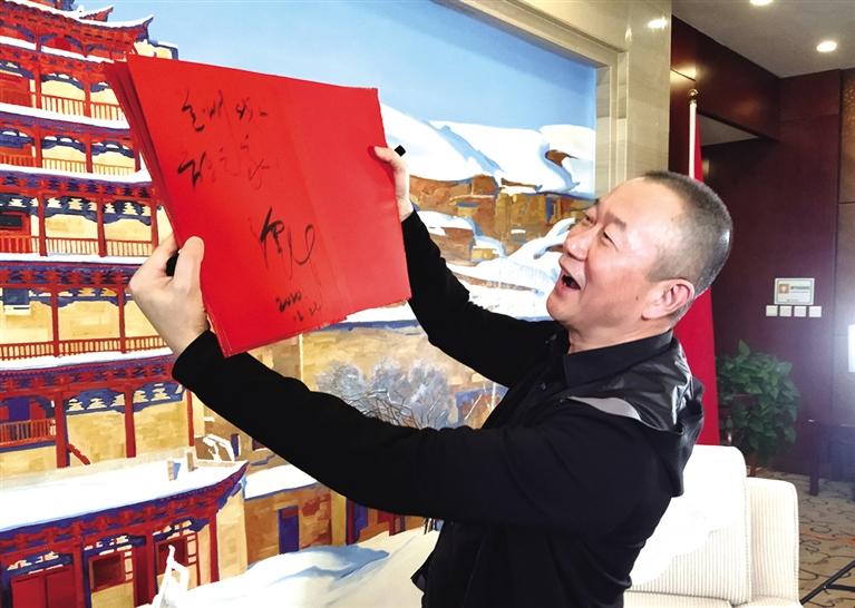 “蘭州，我的音樂之家” ——本報(bào)專訪著名音樂家譚盾