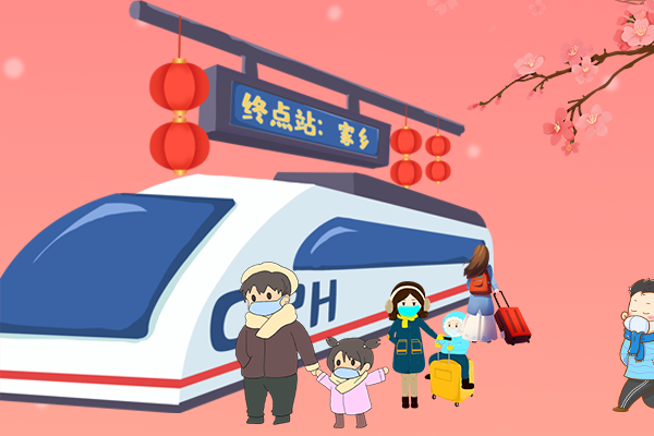 長(zhǎng)圖丨疫情零星散發(fā)，做好個(gè)人防護(hù)安心過年！