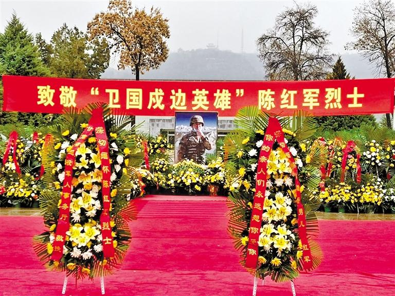 又是一年清明時(shí) 金城嗚咽祭英魂 “紅軍，我們看你來(lái)了！”