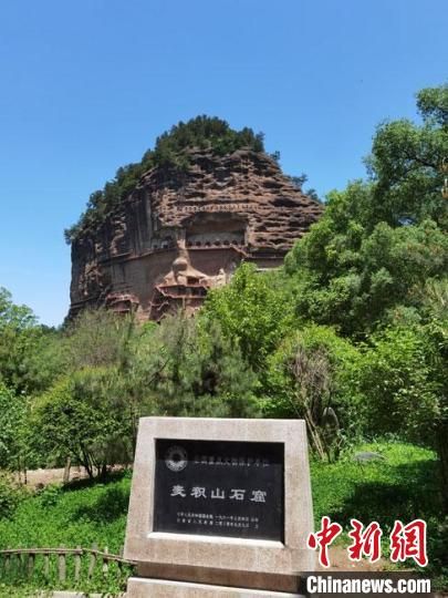 圖為天水麥積山石窟。(資料圖) 馮志軍 攝