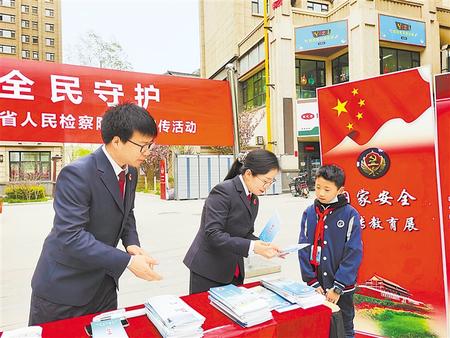 扎實推進(jìn)教育整頓 打造隴原政法鐵軍——甘肅省第一批政法隊伍教育整頓取得明顯階段性成效