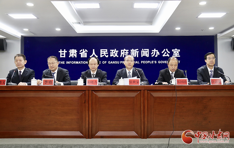 請查收！甘肅省科技創(chuàng)新“39條新政”創(chuàng)新點解讀來了