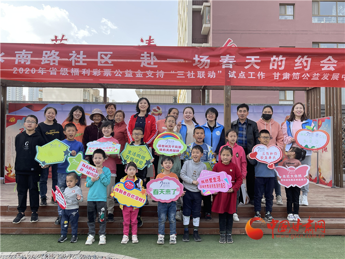 好消息！蘭州市將對在社區(qū)連續(xù)工作滿20年和30年的社區(qū)工作者進行特殊榮譽獎勵