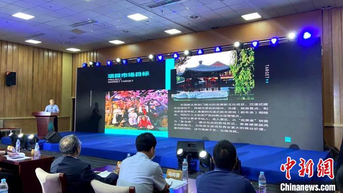 沿黃九?。▍^(qū)）聚首中國(guó)國(guó)際文旅博覽會(huì)擘畫(huà)黃河文旅發(fā)展新藍(lán)圖
