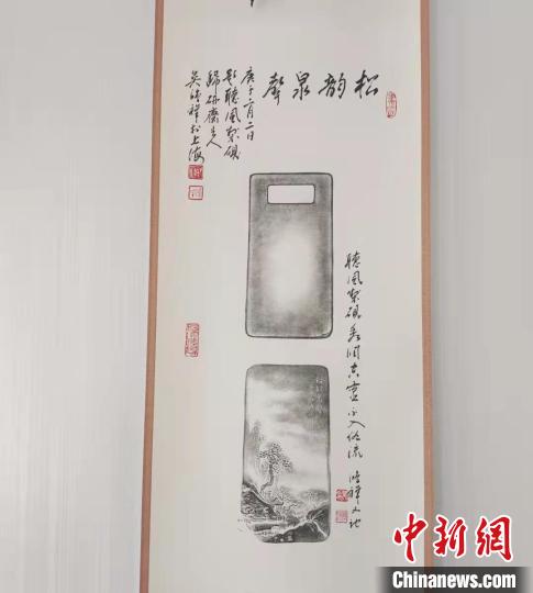 圖為傳拓技藝將硯形進(jìn)行保留?！堟?攝