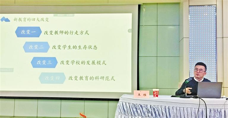 甘肅教育丨“王叔的班”怎么帶的？王老師“現(xiàn)身說(shuō)法”