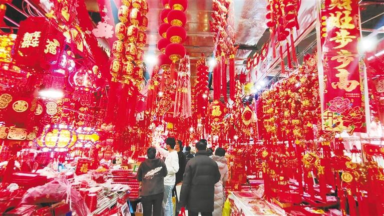 年貨豐 采購(gòu)忙，金城紅紅火火迎新春