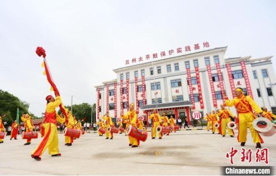 2021年6月30日，蘭州太平鼓教育保護(hù)實(shí)踐基地啟動(dòng)儀式在蘭州新區(qū)舉行。(資料圖) 高展 攝