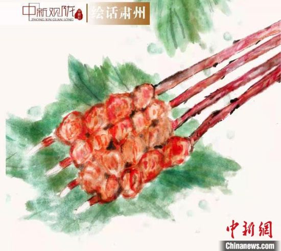 圖為酒泉美食“紅柳烤肉”繪畫作品?！《排d彥 攝