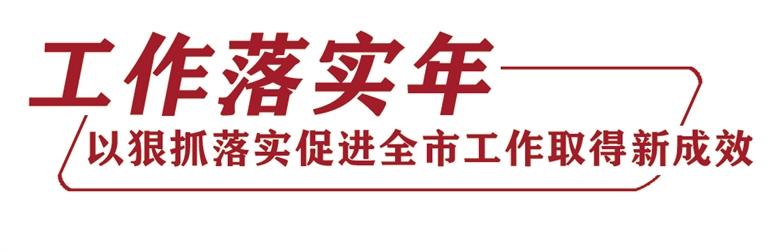 發(fā)現(xiàn)問題不回避 提升辦事含金量 蘭州市生態(tài)環(huán)境局、市林業(yè)局、市農(nóng)業(yè)農(nóng)村局做客《落實進行時》聚焦環(huán)境保護
