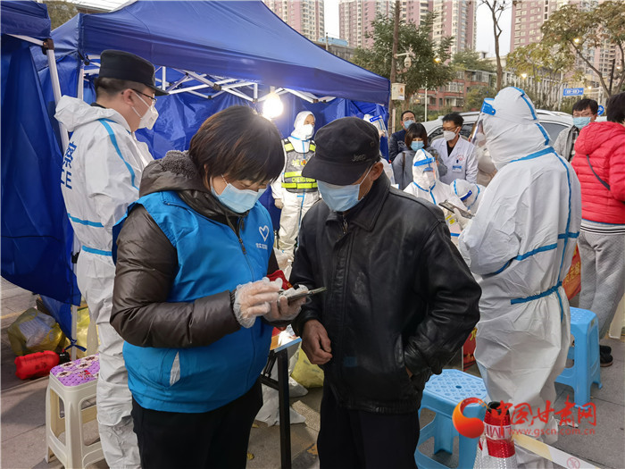 蘭州：市民非必要不離蘭，空間相對(duì)密閉場(chǎng)所限制客流，停止跨省旅游業(yè)務(wù)