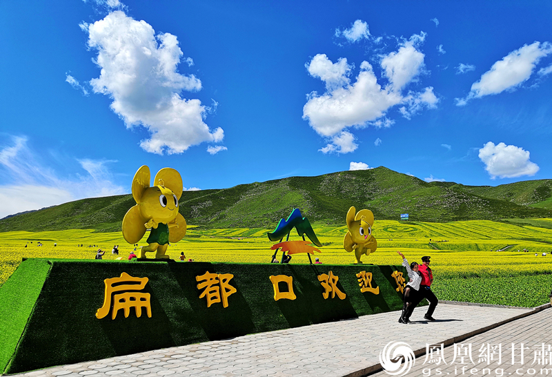 河西走廊張掖扁都口，古絲綢之路要道。王振武 攝