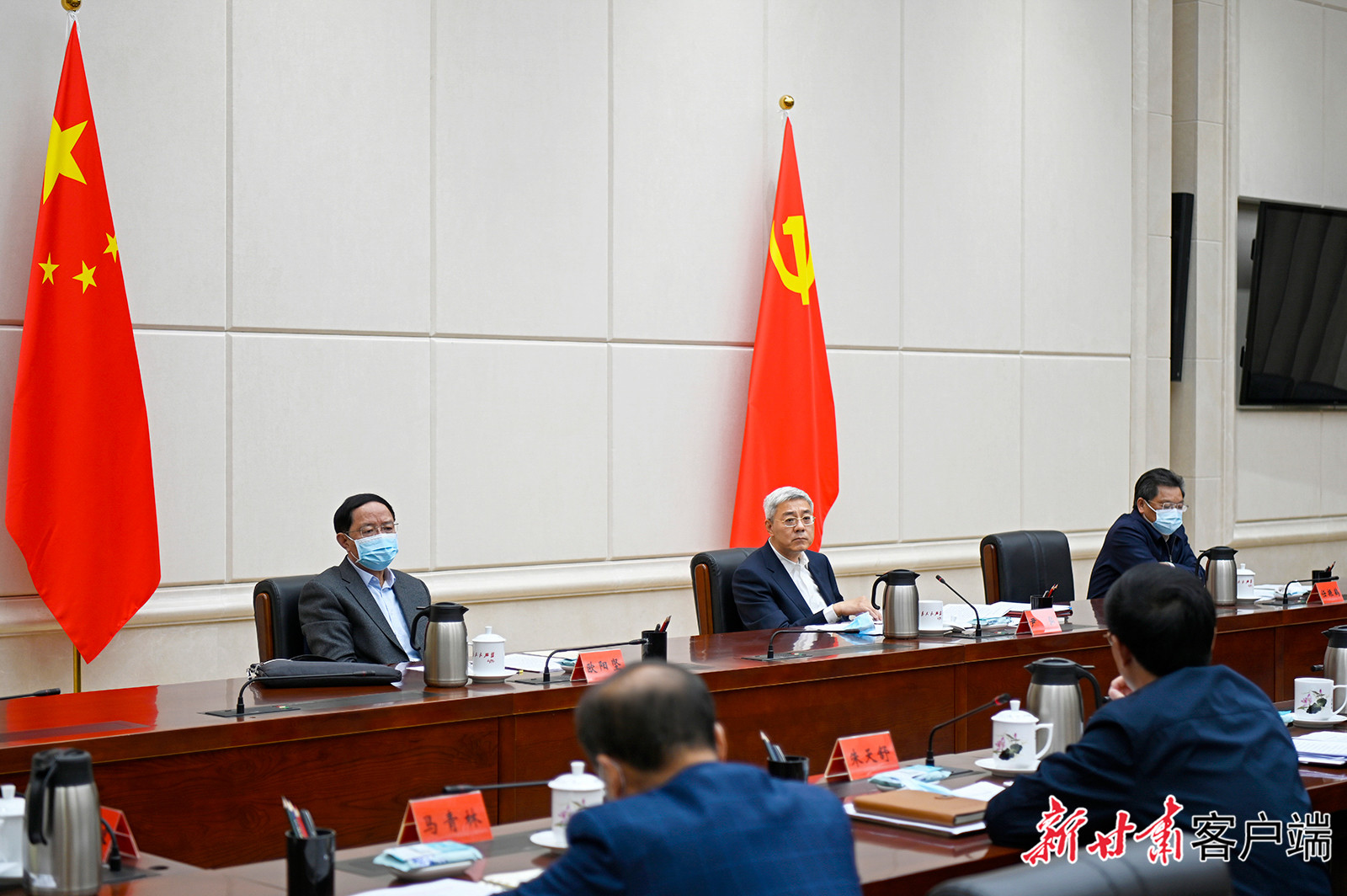 【甘快看】尹弘主持召開(kāi)省委常委會(huì)會(huì)議：傳達(dá)學(xué)習(xí)習(xí)近平總書(shū)記重要講話精神，研究部署疫情防控等工作