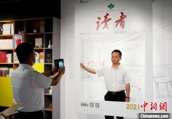 2021年8月21日，蘭州市民參觀讀者博物館。(資料圖) 高展 　攝
