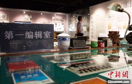 2021年8月21日，蘭州市民參觀讀者博物館。(資料圖) 高展 攝