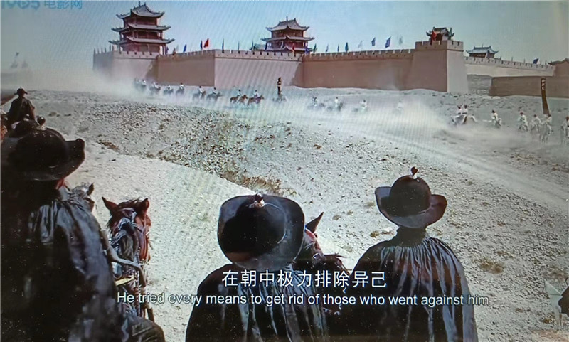 電影《新龍門客?！菲^之嘉峪關(guān)關(guān)城內(nèi)景