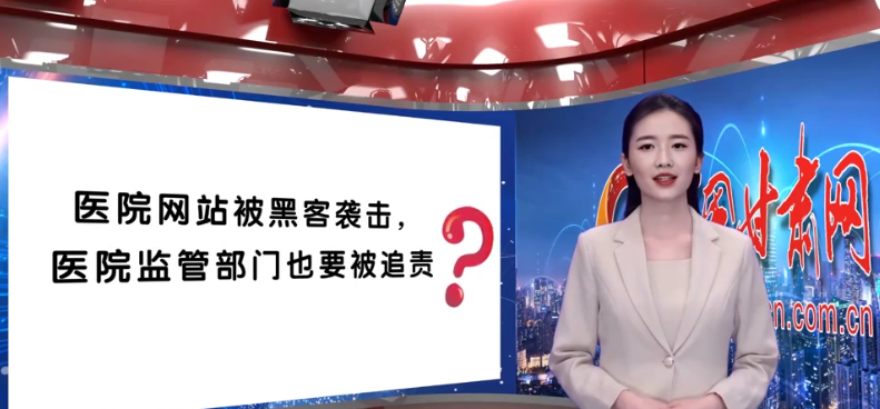 AI小隴說|解密“保護網(wǎng)”，一起讀懂《實施辦法》新變化