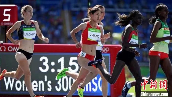 2016年8月，中國選手張新艷參加里約奧運會田徑女子3000米障礙賽預(yù)賽。(資料圖) 受訪者供圖