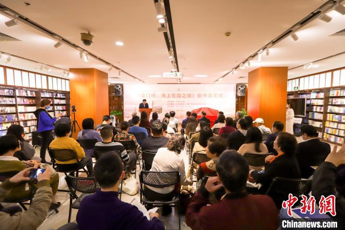 圖為首發(fā)儀式現(xiàn)場(chǎng)?！B門外圖供圖