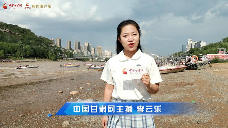 短視頻|蘭州衛(wèi)生間升級(jí)！讓游客“方便”更方便