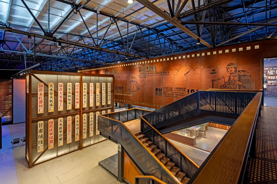 【活動(dòng)急稿】天水工業(yè)博物館正式開館：探尋工業(yè)歷史痕跡，重溫建設(shè)歲月！_fororder_《“牌”場》
